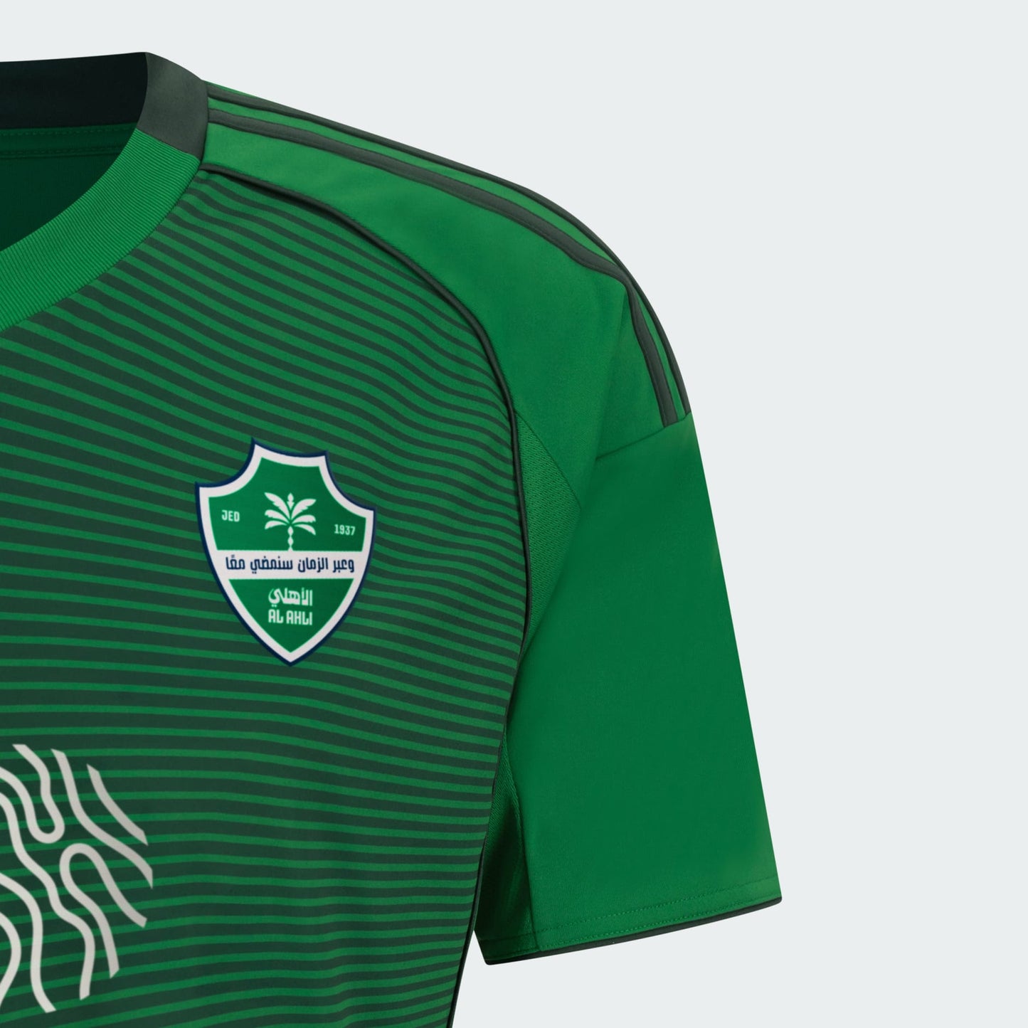 Al Ahly Saudi Home Jersey 2025/26 - Fan Version