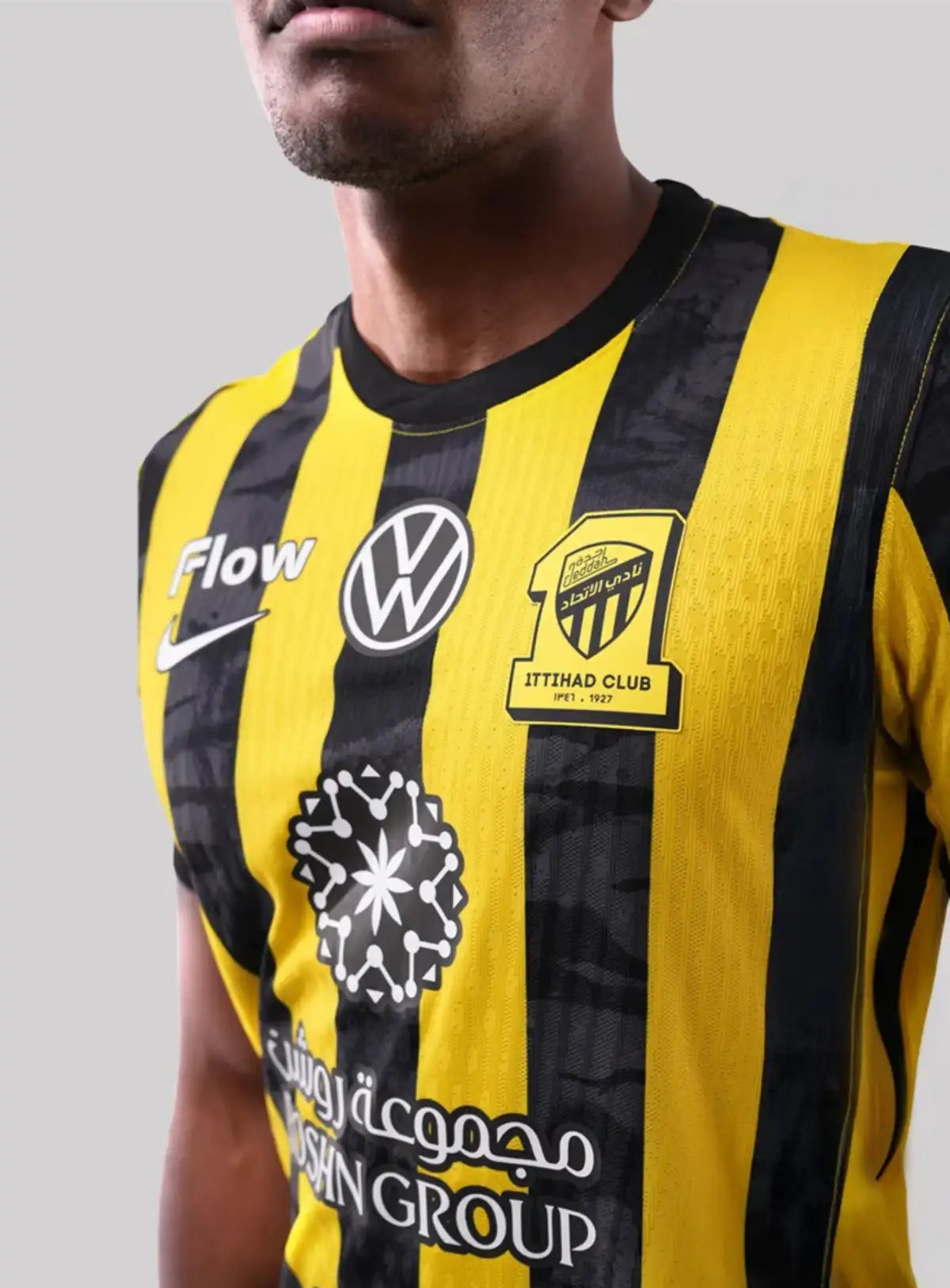 Ittihad Home Jersey 2025/26 - Player Version