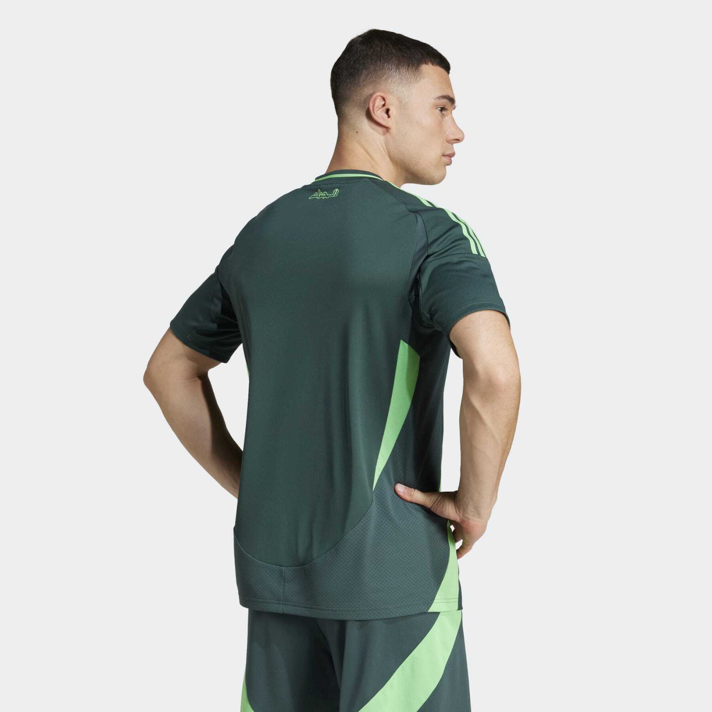 Algeria Home Jersey 2024/25 - Fan Version