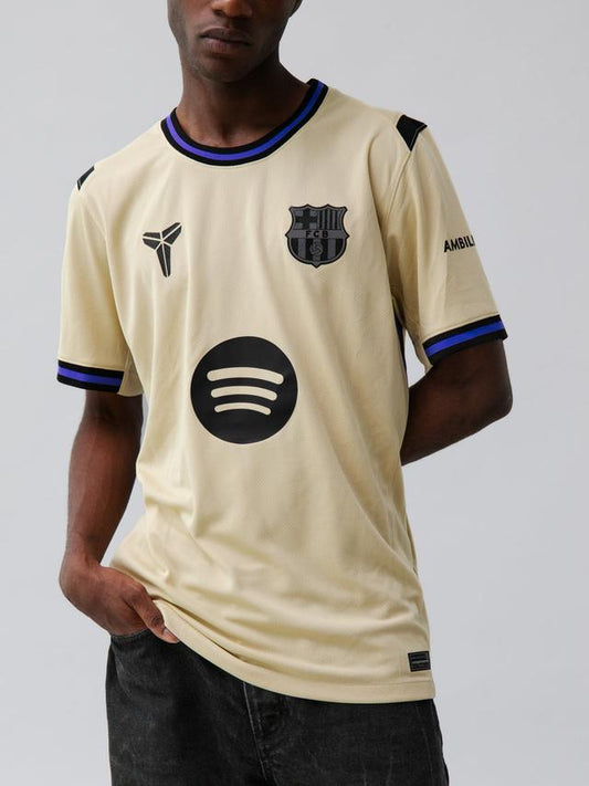 Barcelona Away Jersey 2025/26 - Fan Version