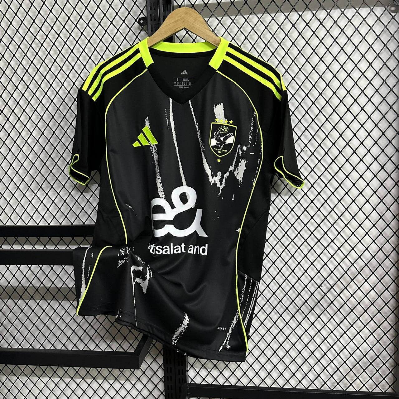 Al Ahly Away Jersey 2025/26 - Player Version