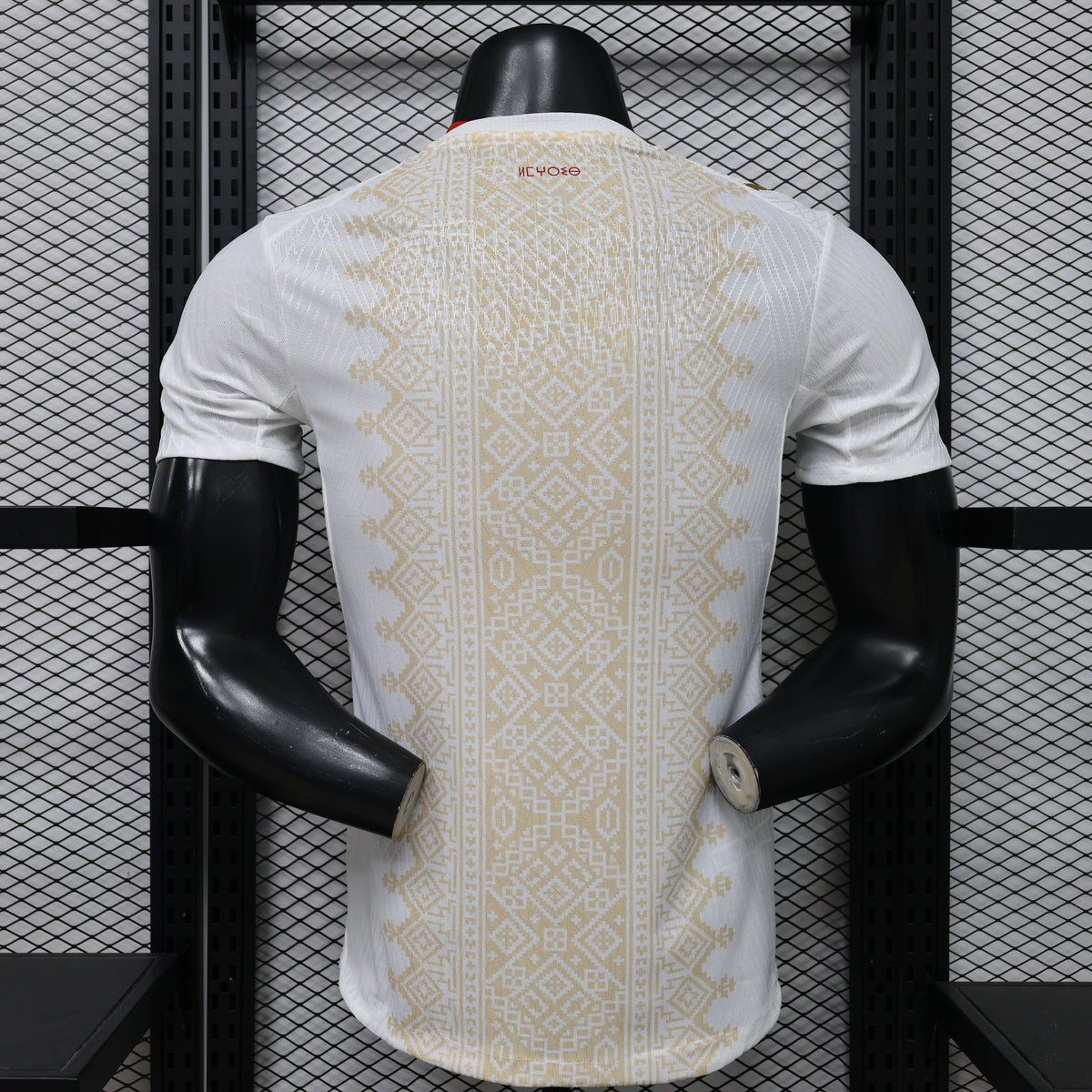 Morocco Away Jersey 2026/27 - Player Version
