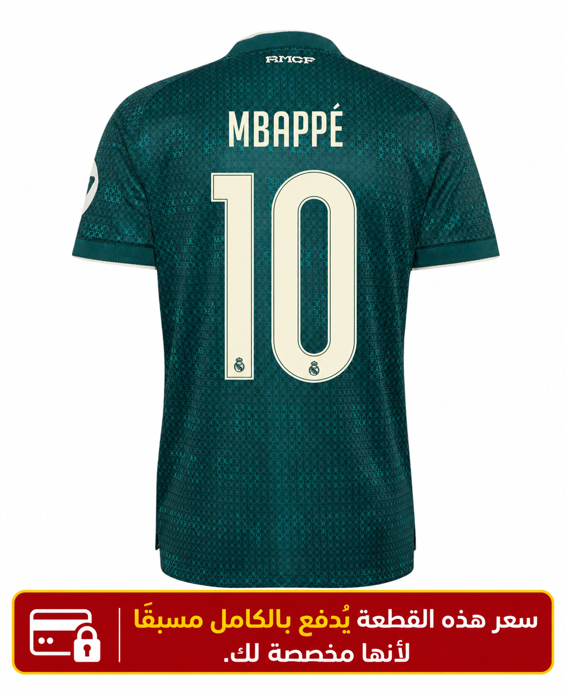 Real Madrid Away Jersey 2026/27 - #10 Mbappe Original Player Version