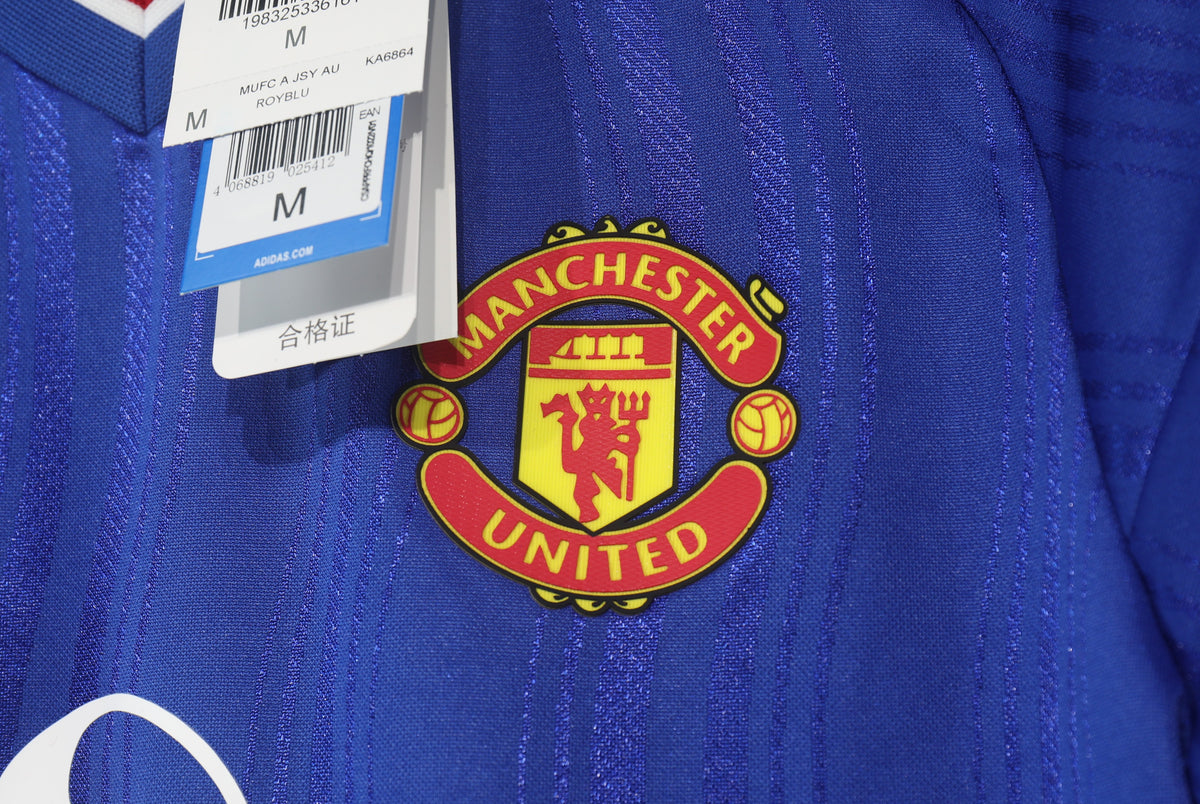 Manchester United Away Jersey 2026/27 - Original Player Version