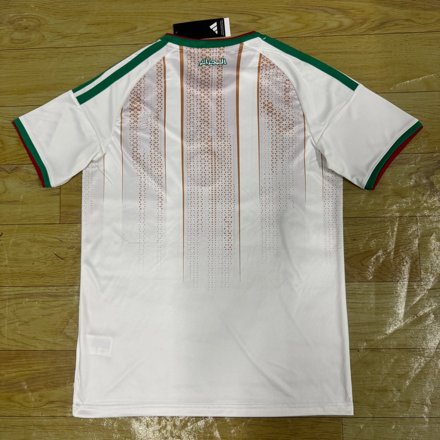 Algeria Home Jersey 2025/26 - Special Size