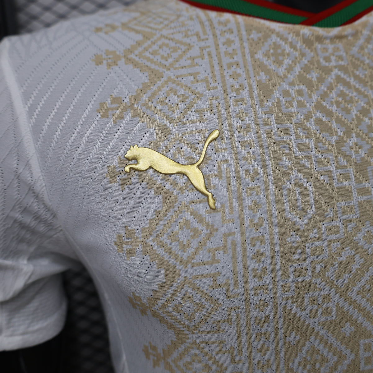 Morocco Away Jersey 2026/27 - Player Version