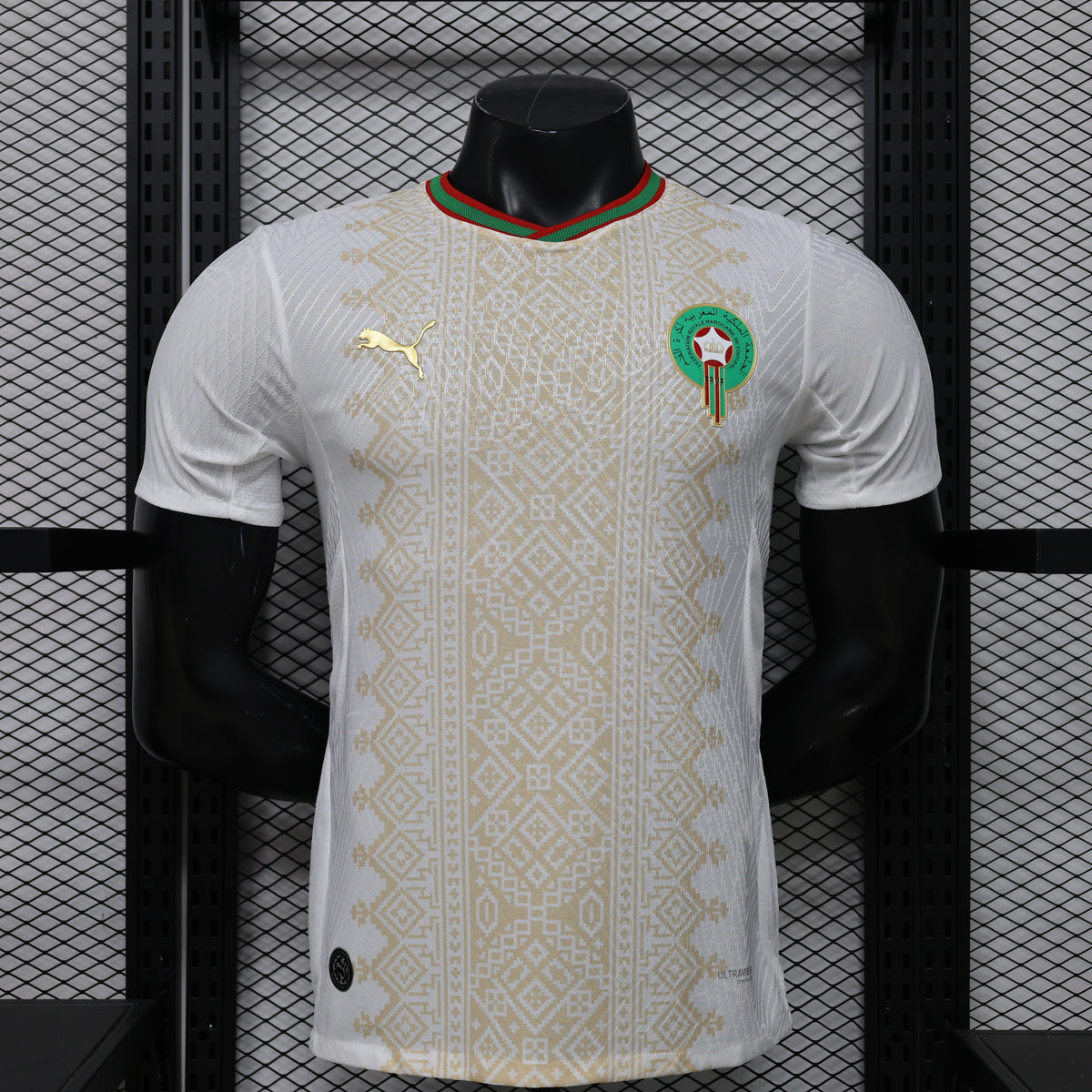 Morocco Away Jersey 2026/27 - Player Version
