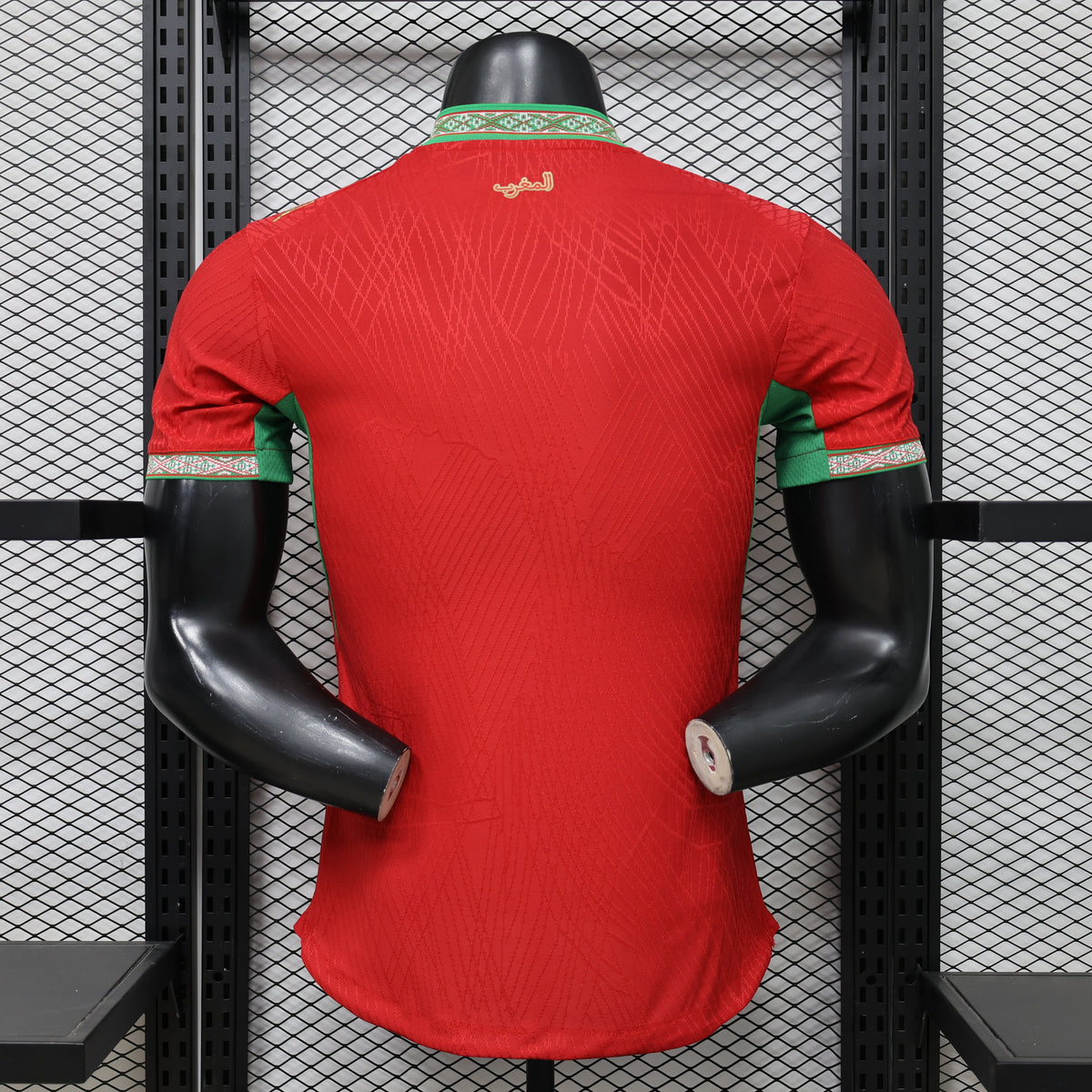 Morocco Home Jersey 2026/27 - Player Version