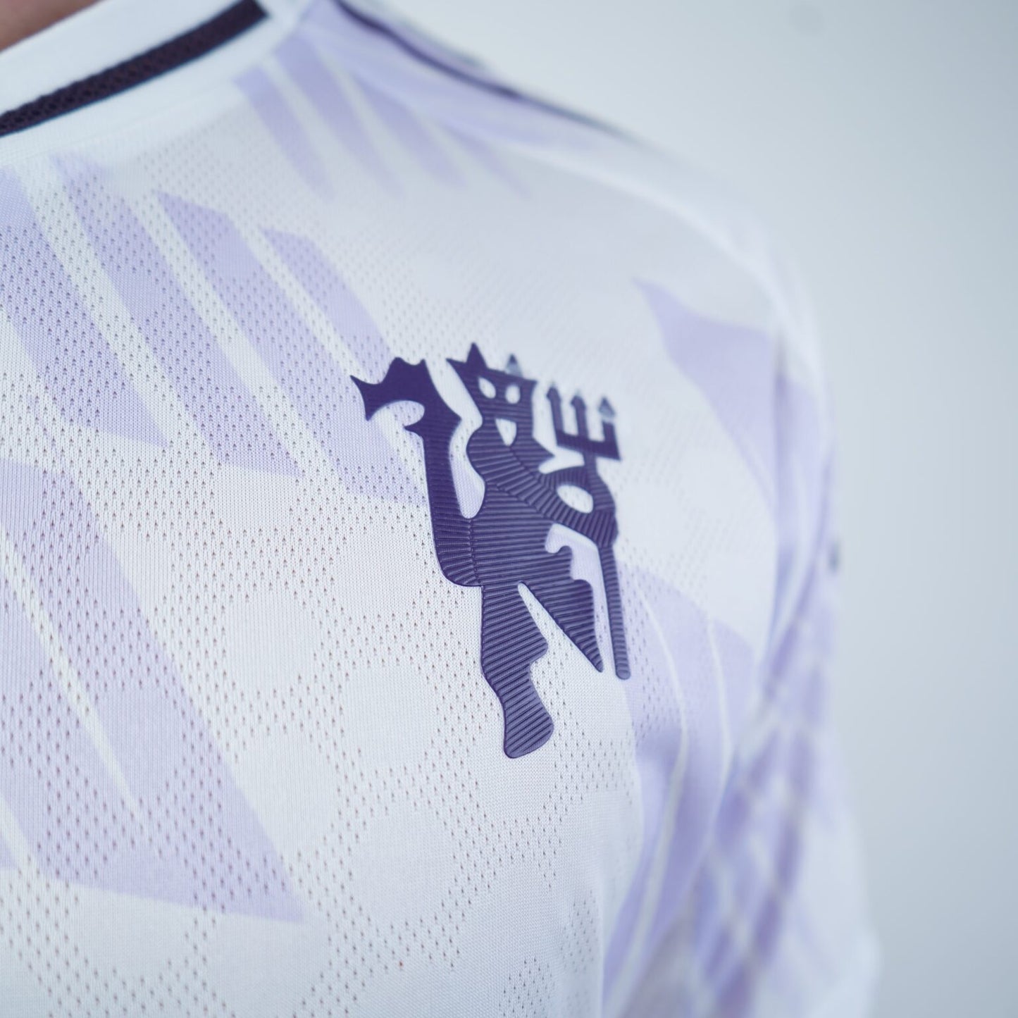 Manchester United Away Jersey 2025/26 - Player Version