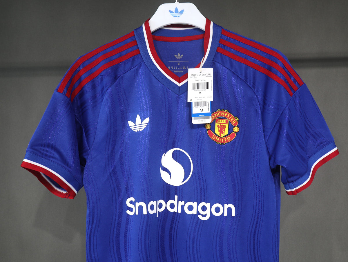 Manchester United Away Jersey 2026/27 - Original Player Version