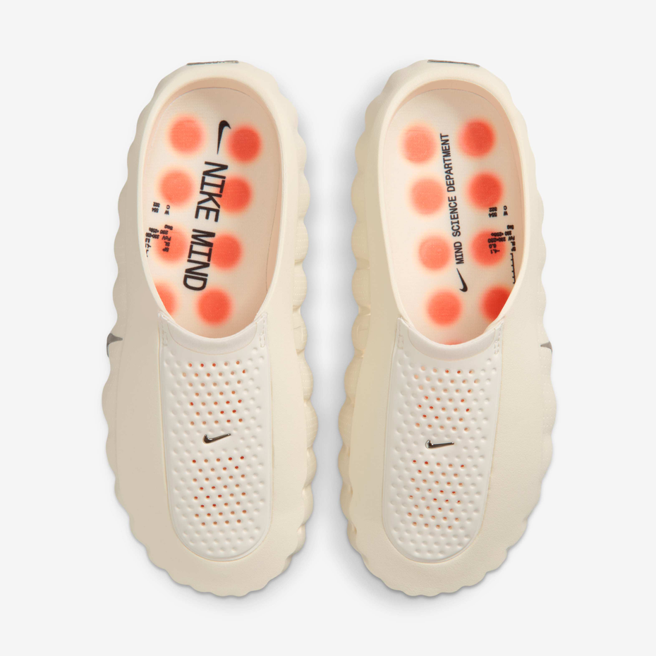 Nike Mind - Mirror Original