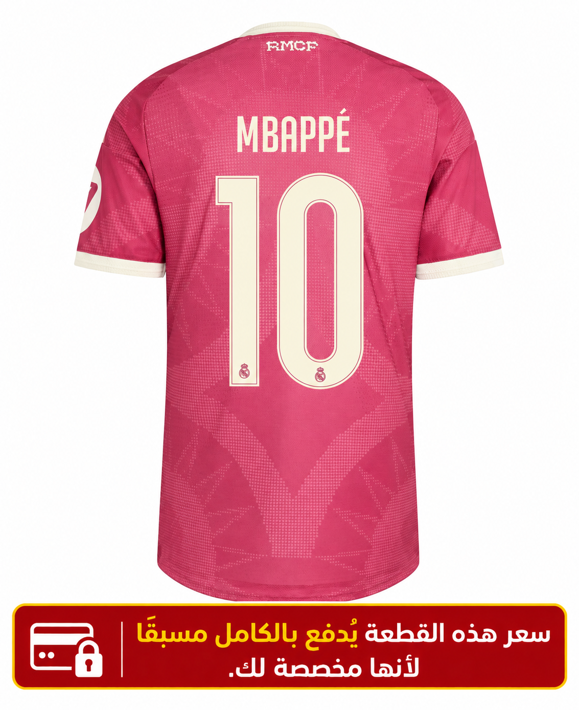 Real Madrid Third Jersey 2026/27 - #10 Mbappe Original Player Version