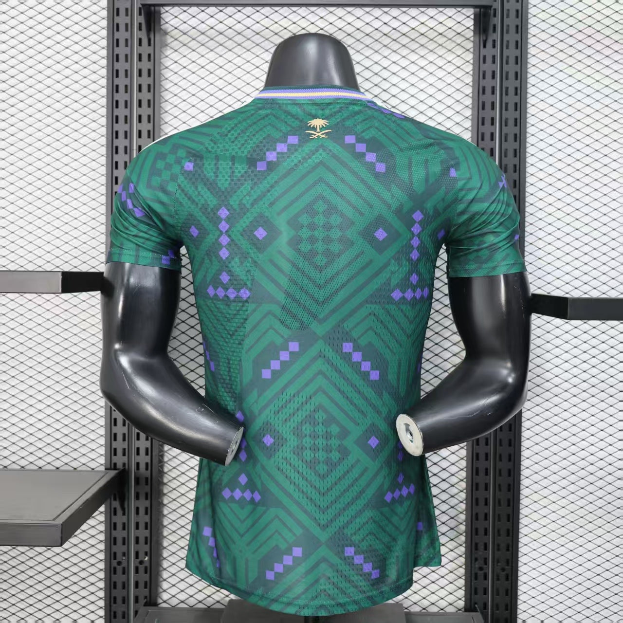 Saudi Arabia Home Jersey 2025/26 - Premium Version