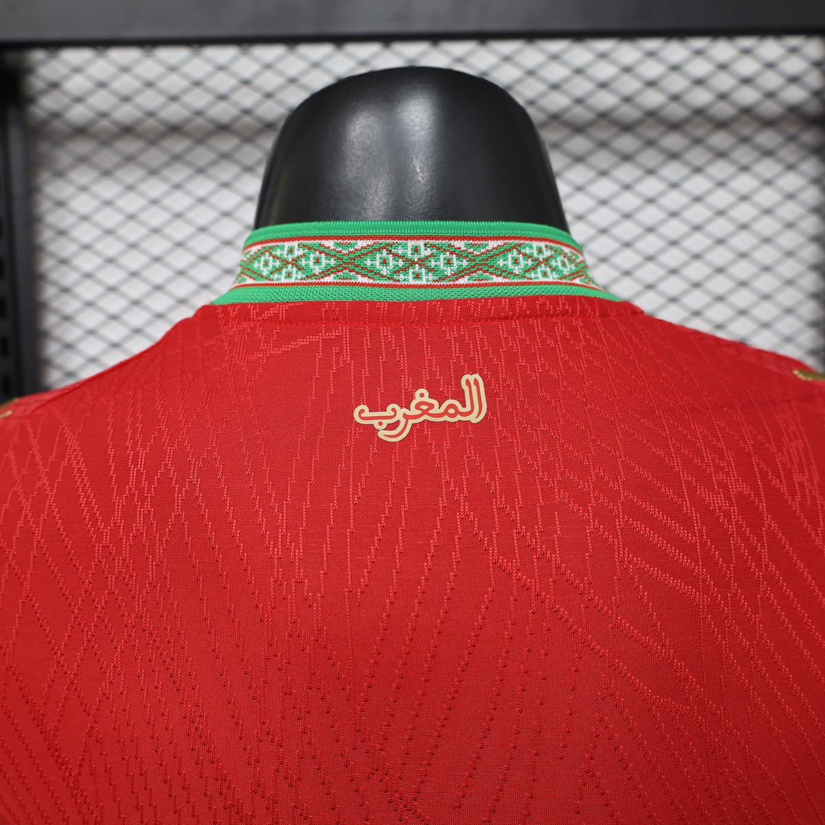 Morocco Home Jersey 2026/27 - Player Version