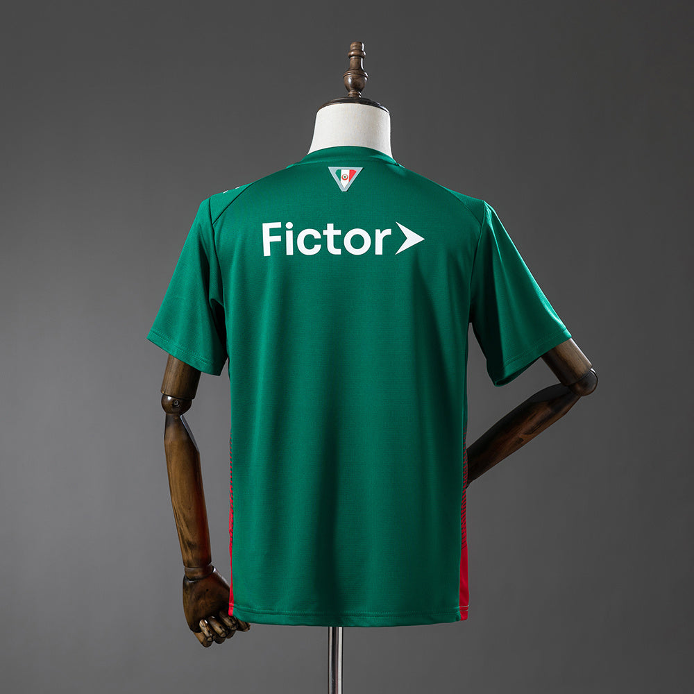 Palmeiras Home Jersey 2026/27 - Fan Version