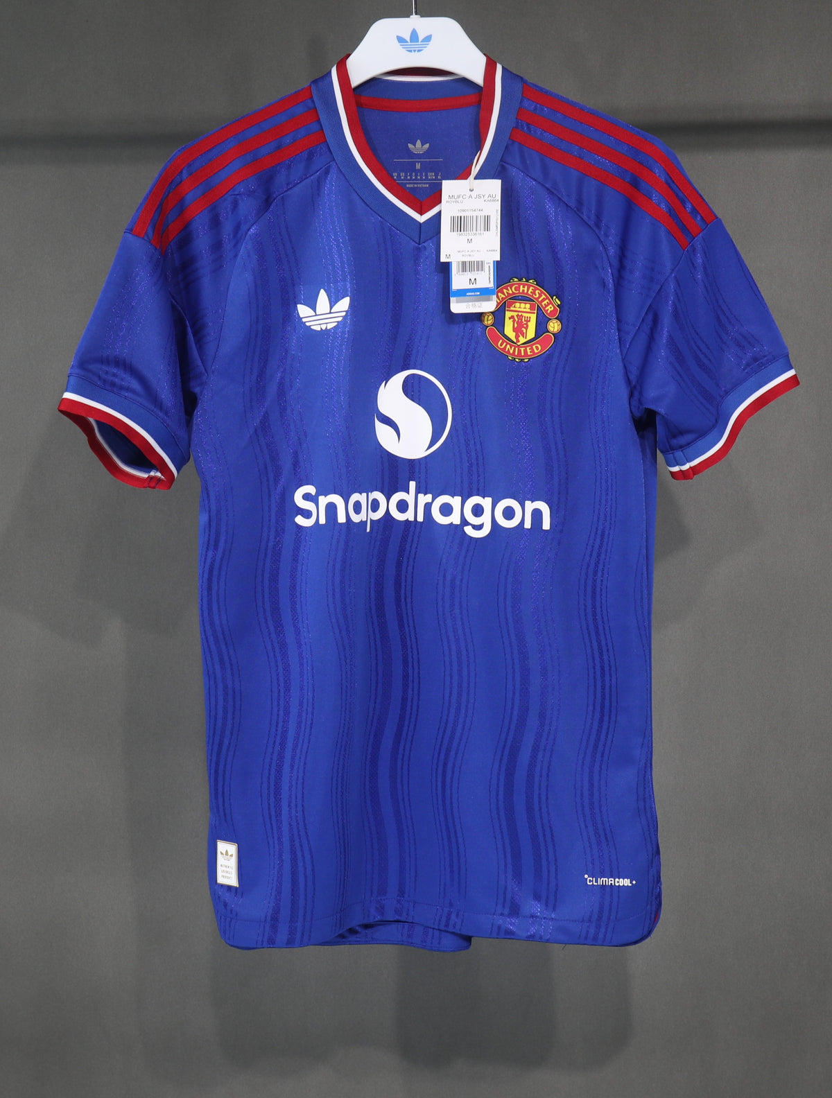 Manchester United Away Jersey 2026/27 - Original Player Version