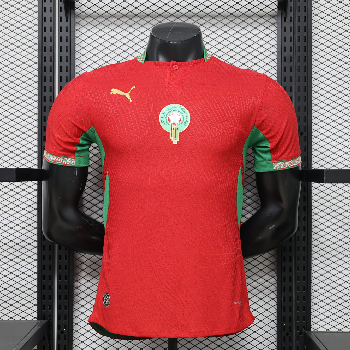Morocco Home Jersey 2026/27 - Player Version