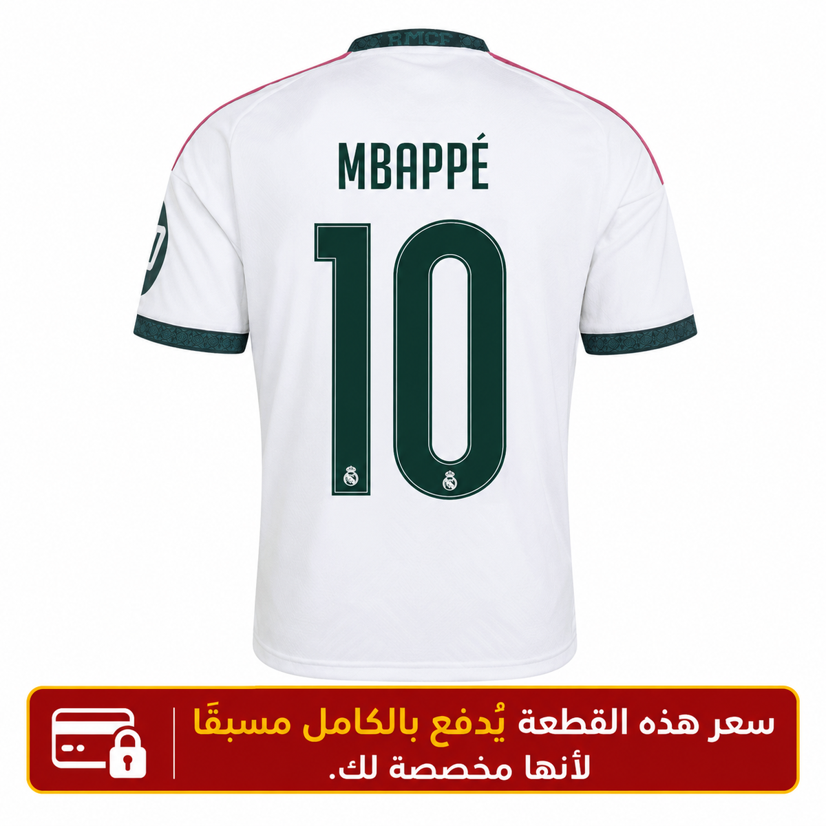 Real Madrid Home Jersey 2026/27 - #10 Mbappe Original Player Version