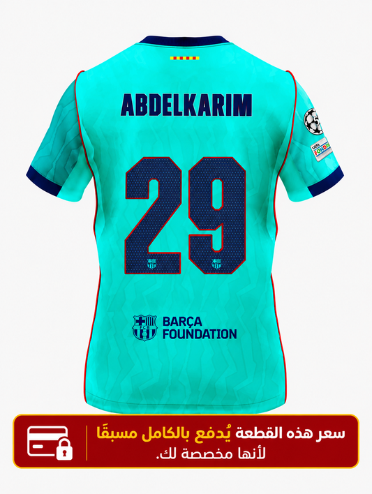 Barcelona Third Jersey 2026/27 - #29 Abdelkarim Player Version