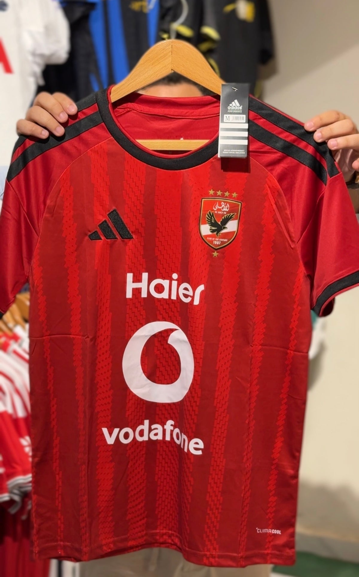 Al Ahly Home Jersey 2026/27 - Player Version