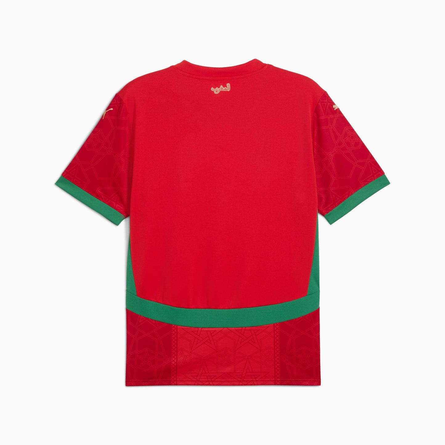 Morocco Home Jersey 2025/26 - Fan Version