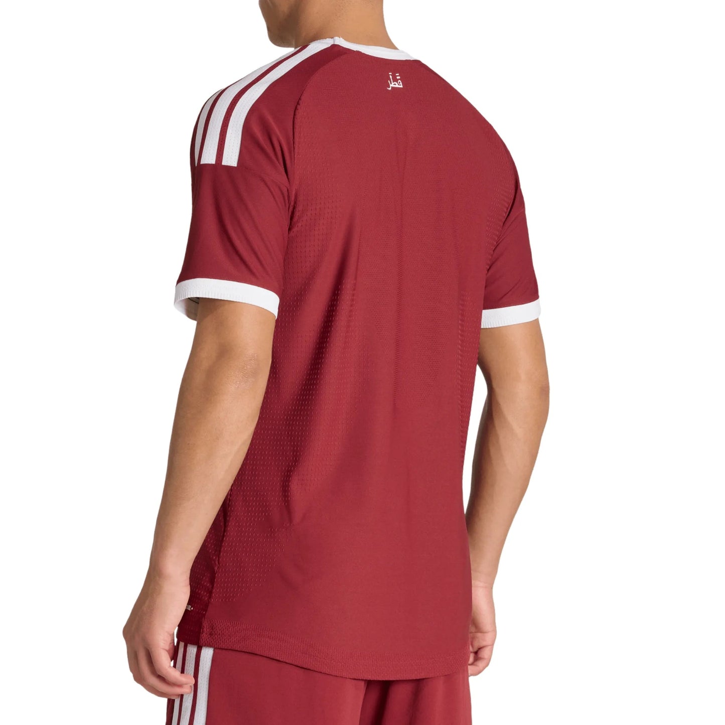 Qatar Home Jersey 2026/27 - Player Version