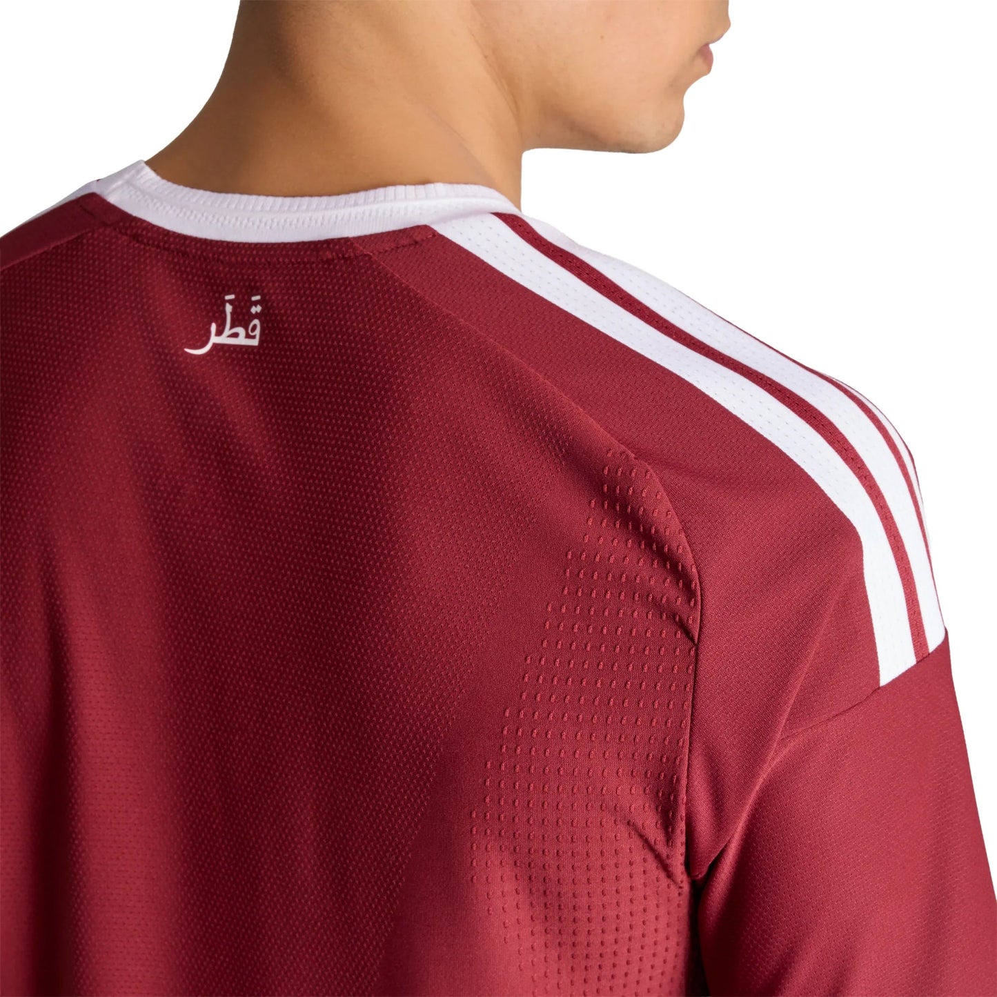 Qatar Home Jersey 2026/27 - Player Version