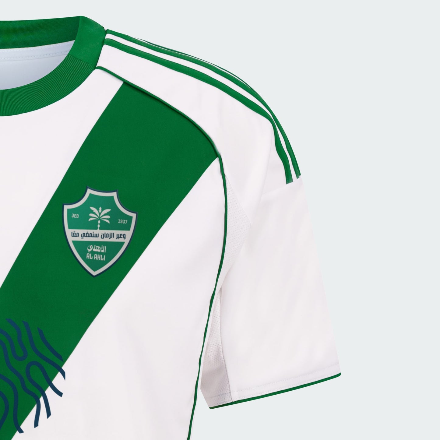 Al Ahly Saudi Away Jersey 2025/26 - Fan Version