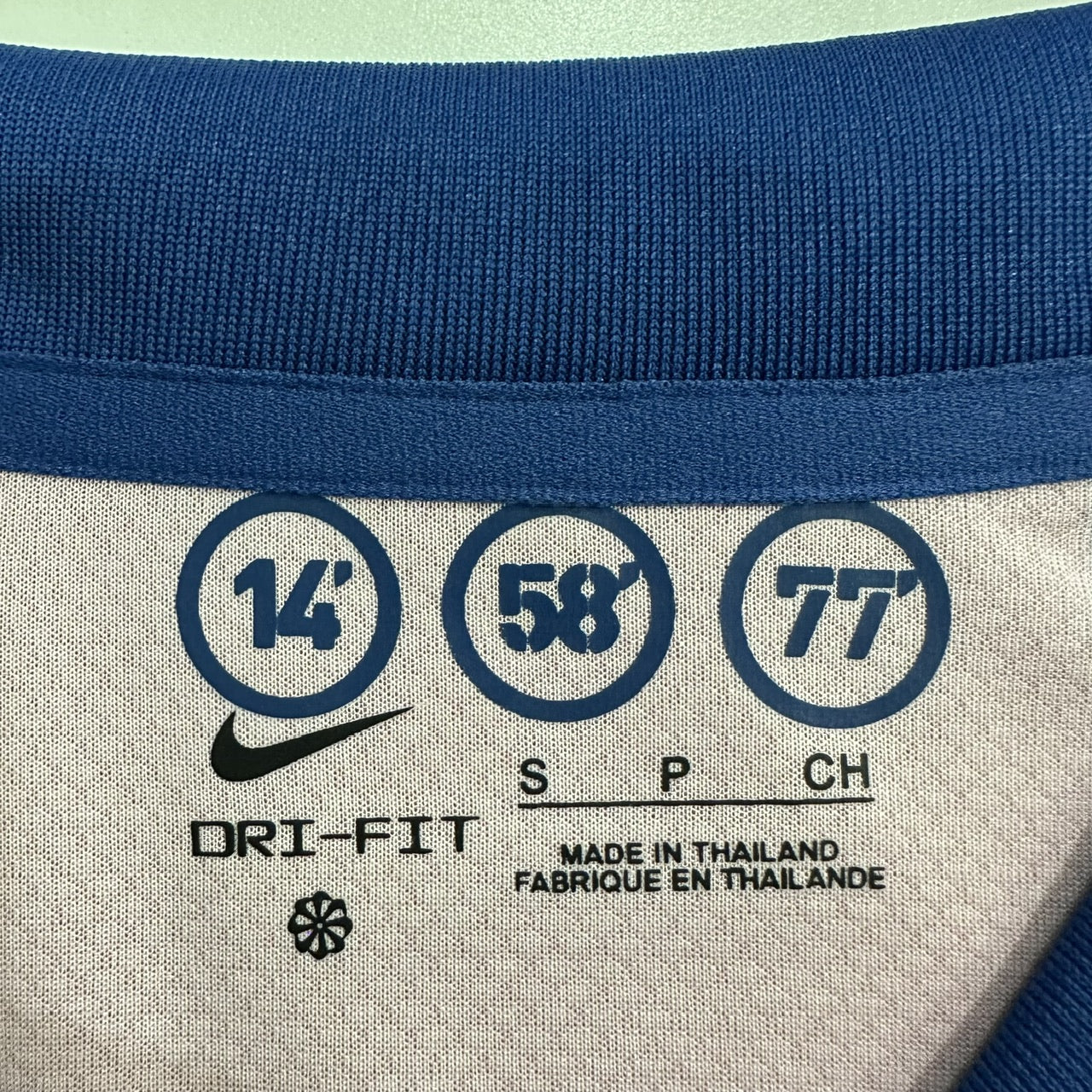 Barcelona Clasico Jersey 2025/26 - Fan Version