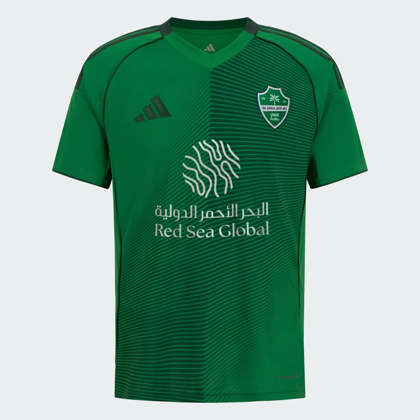 Al Ahly Saudi Home Jersey 2025/26 - Fan Version