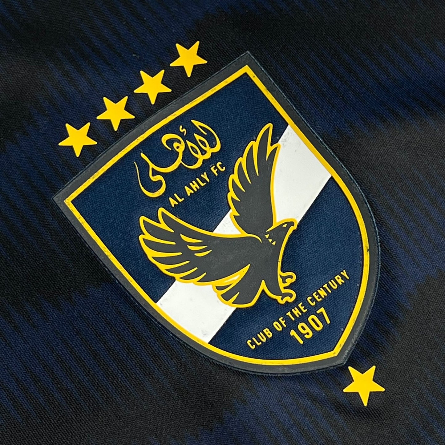 Al Ahly Away Jersey 2024/25 - Player Version