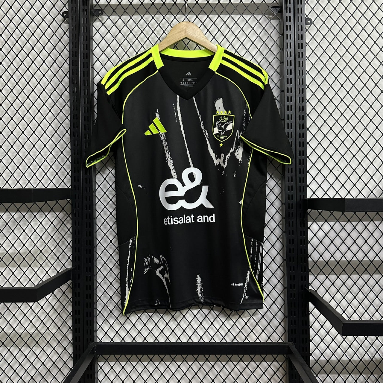 Al Ahly Away Jersey 2025/26 - Player Version